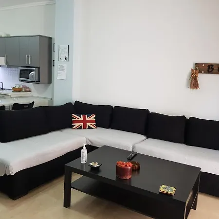 Kelly's Sweet Appartement *